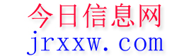 富锦今日信息网